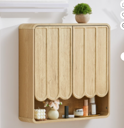 Wirrytor Fluted Wooden Medicine Cabinet Storage, Brown Bathroom Wall Cabinet with 2 Doors Adjustable Shelf and Towels Bar